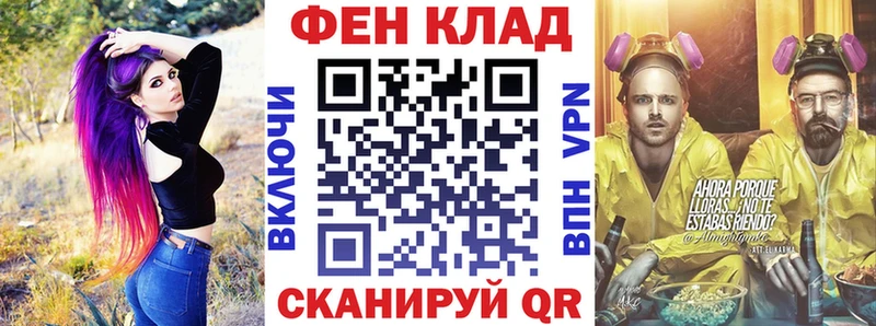 АМФ 97% Гусев
