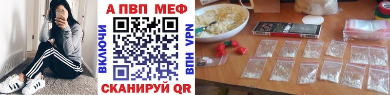 как найти   Гусев  Alpha-PVP СК КРИС 