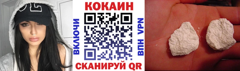 hydra рабочий сайт  Гусев  КОКАИН Эквадор 