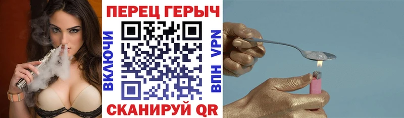гидра как зайти  магазин    Гусев  ГЕРОИН афганец 