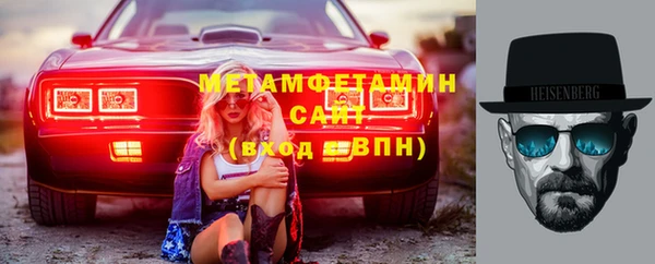 spice Балабаново