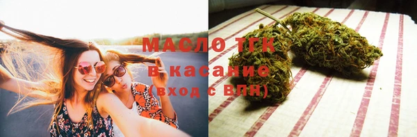 spice Балабаново