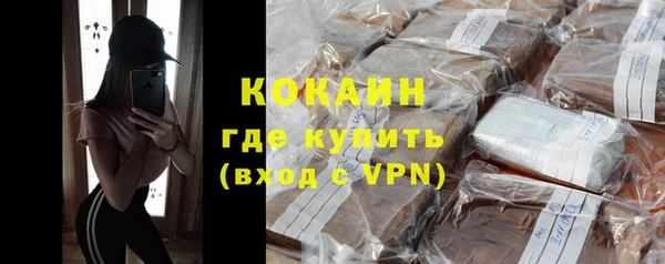 ECSTASY Баксан