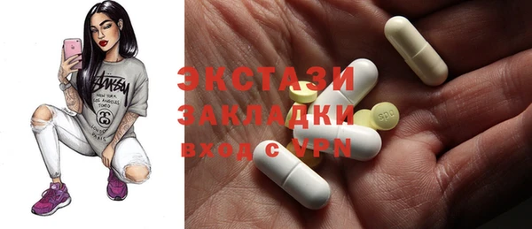 spice Балабаново