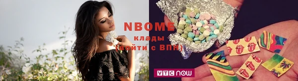 spice Балабаново
