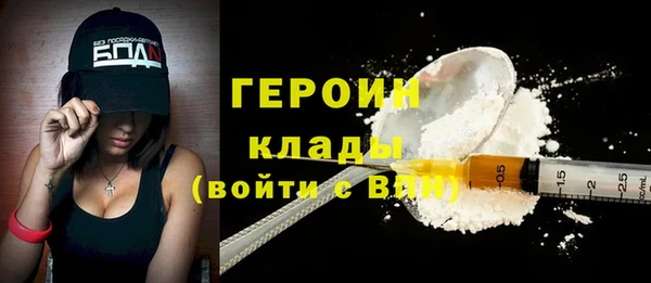 ECSTASY Баксан