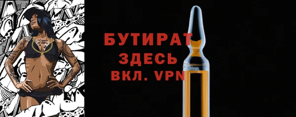 ECSTASY Баксан