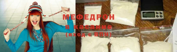 ECSTASY Баксан