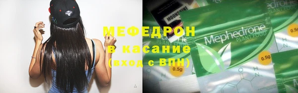 ECSTASY Баксан