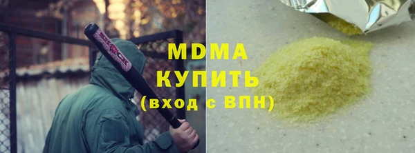 ECSTASY Баксан
