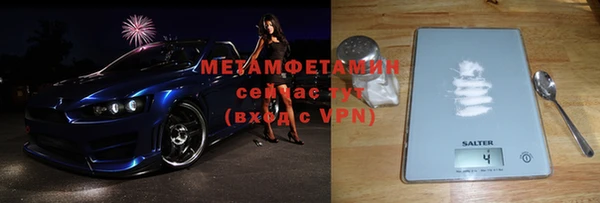 ECSTASY Баксан