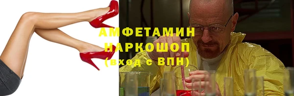 ECSTASY Баксан