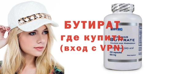 ECSTASY Баксан