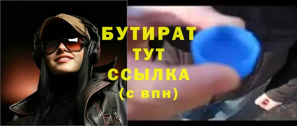 spice Балабаново