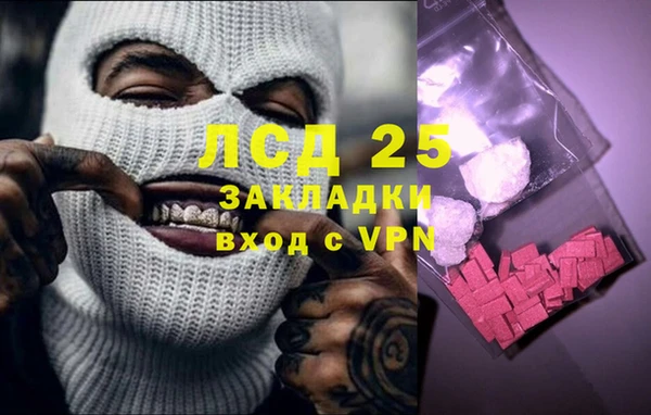 spice Балабаново