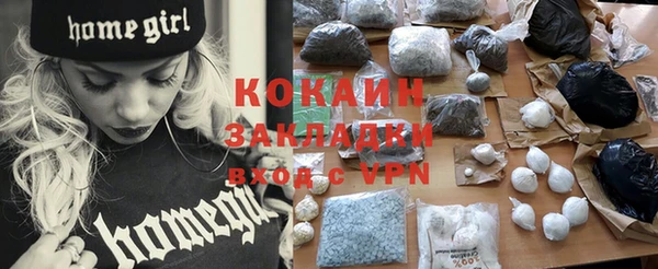 spice Балабаново