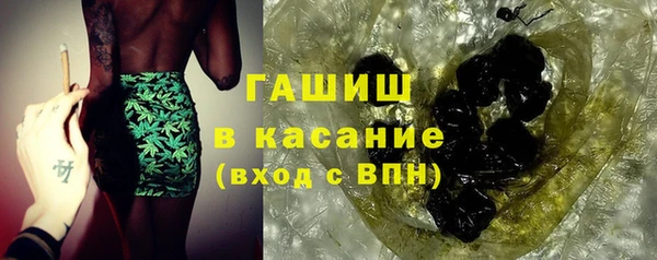 spice Балабаново
