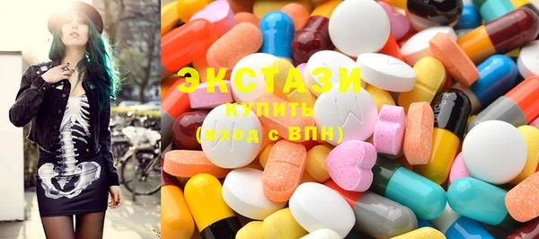 spice Балабаново