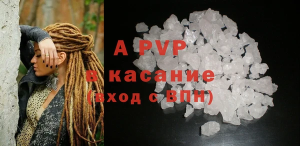 ECSTASY Баксан