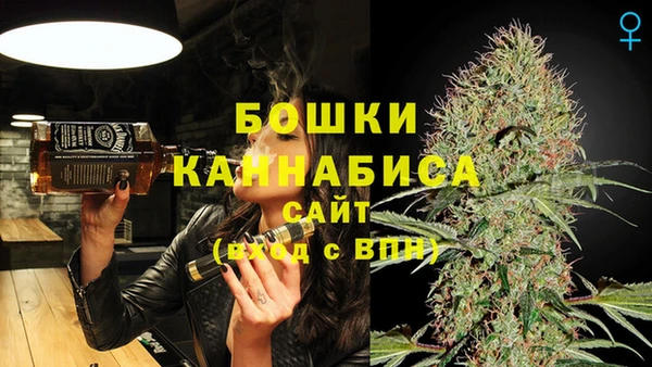ECSTASY Баксан
