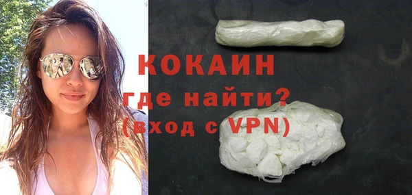 ECSTASY Баксан