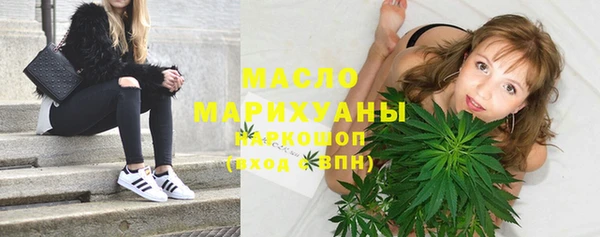 spice Балабаново
