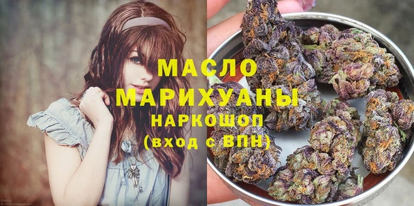 ECSTASY Баксан