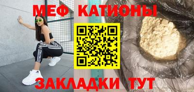 круглые Апшеронск