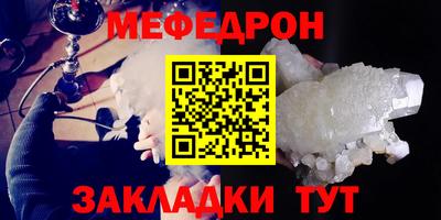 2c-b Берёзовский