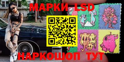 2c-b Берёзовский