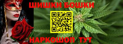 дживик Беслан