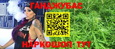 круглые Апшеронск