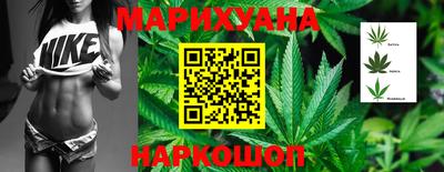 2c-b Берёзовский