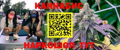 2c-b Берёзовский