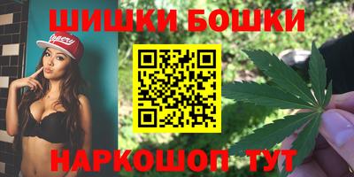дживик Беслан