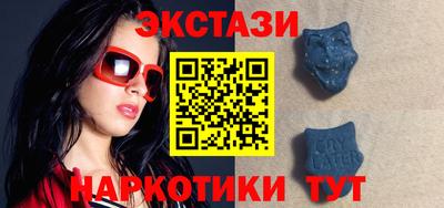 2c-b Берёзовский
