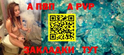 2c-b Берёзовский