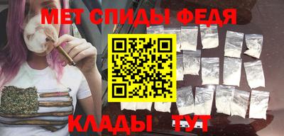 2c-b Берёзовский