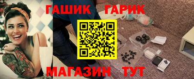 2c-b Берёзовский