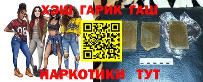 круглые Апшеронск