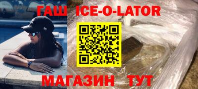 2c-b Берёзовский