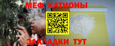 спайс Апрелевка