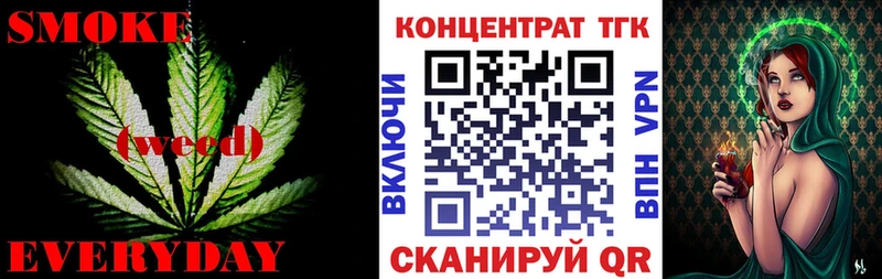 купить наркотик  Гусев  ТГК THC oil 