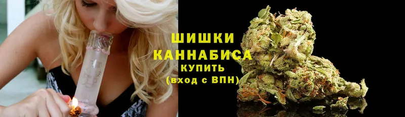 это клад  Гусев  Бошки марихуана LSD WEED 